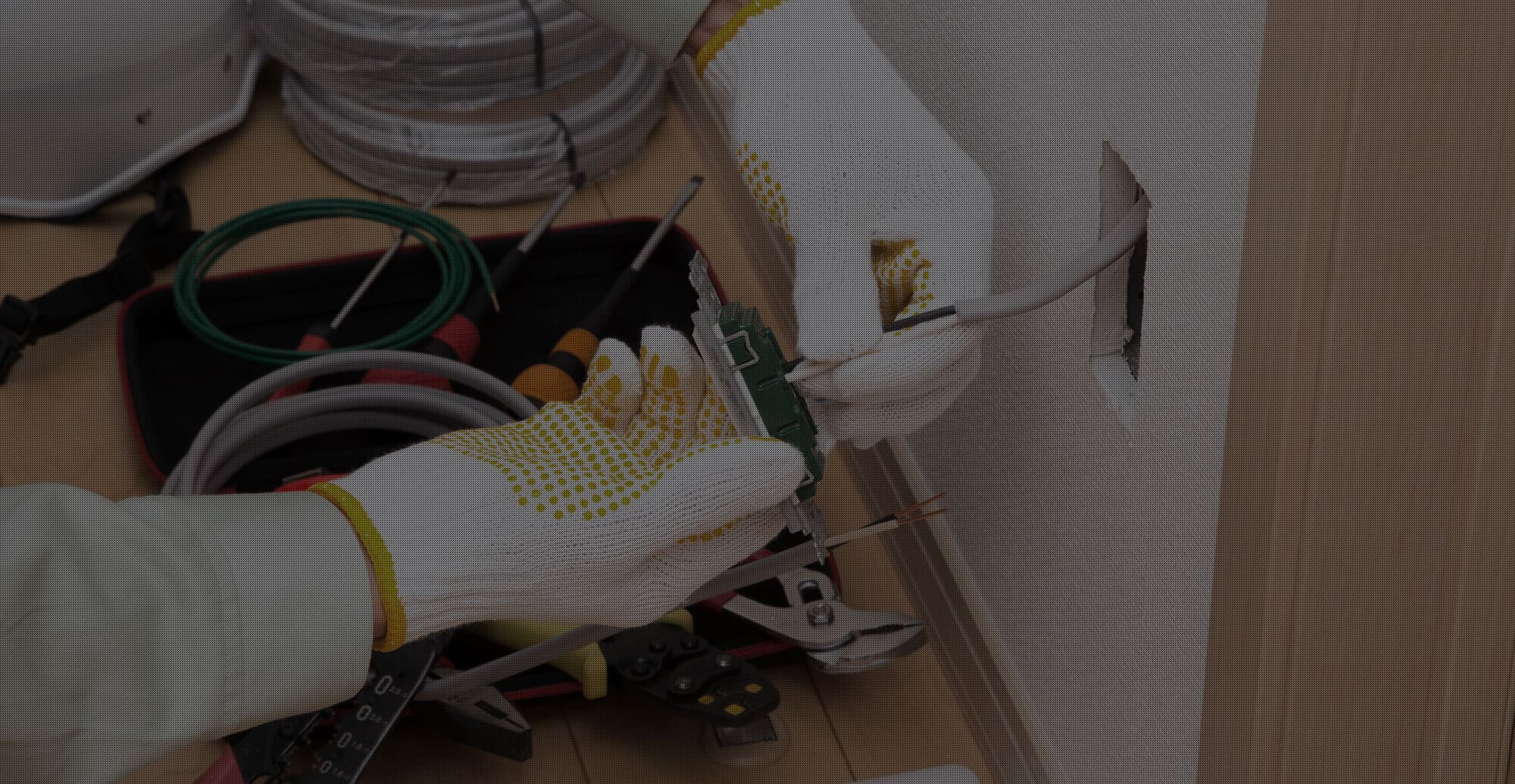 技術力で応える。現場のすべてに。